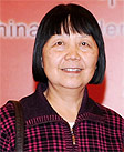 Ван Циан